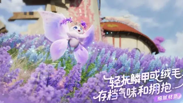 伊莫引擎是什么,伊莫游戏介绍