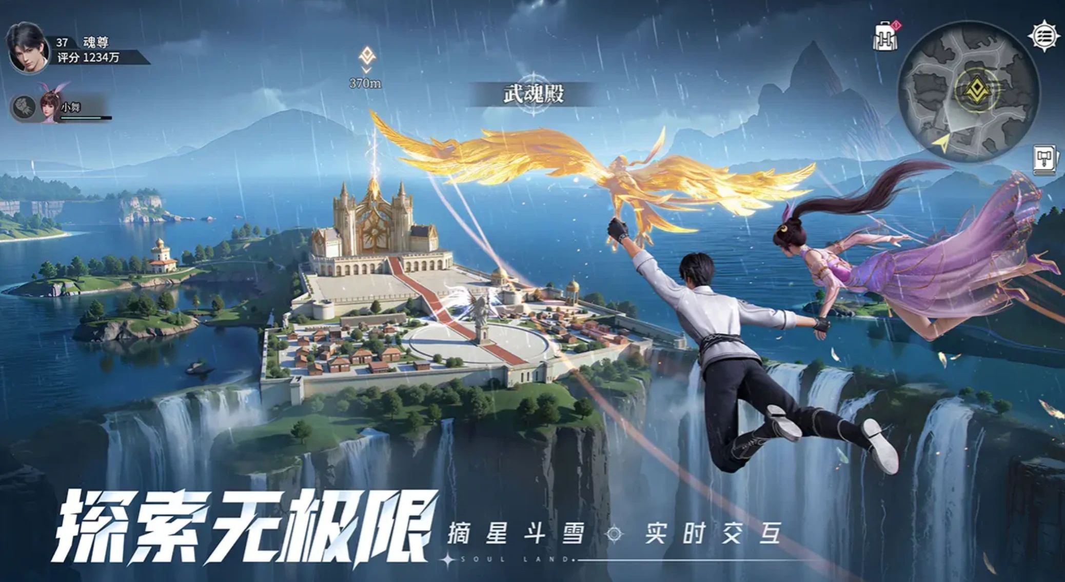 斗罗大陆猎魂世界碧玉灵鹿什么技能,斗罗大陆猎魂世界碧玉灵鹿技能介绍