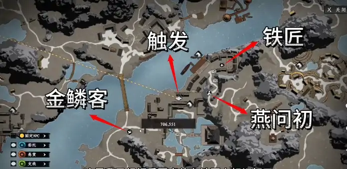 下一站江湖2炎鸿铸剑如何获取,下一站江湖2炎鸿铸剑获取方法