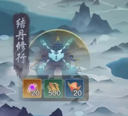 踏风行境界划分介绍,踏风行境界突破方法说明