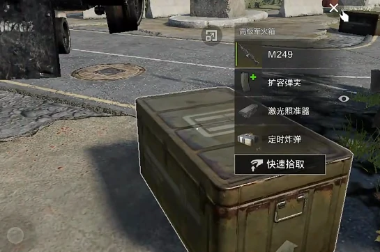 失控进化怎么打坦克,失控进化打坦克教程