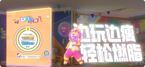 舞力全开派对模式,舞力全开派对玩法攻略