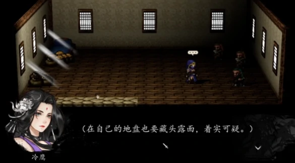 逸剑风云决罪僧入队方式,逸剑风云决手机版涤罪僧玩法介绍