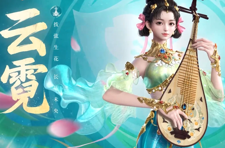 剑侠情缘零技能介绍,剑侠情缘零职业流派分享