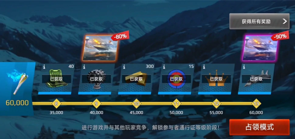 现代战舰雅克141怎么样,现代战舰雅克141详细介绍