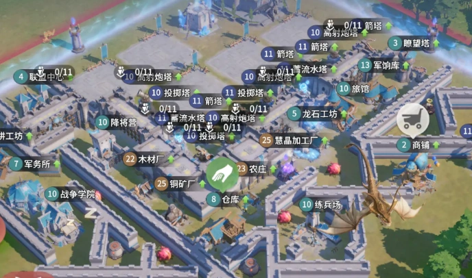 龙石战争新手教程,龙石战争新手怎么玩