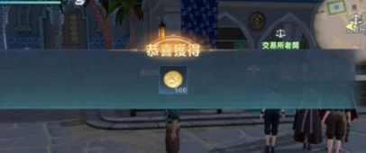 大航海时代传说练级攻略,大航海时代传说快速练级思路分享