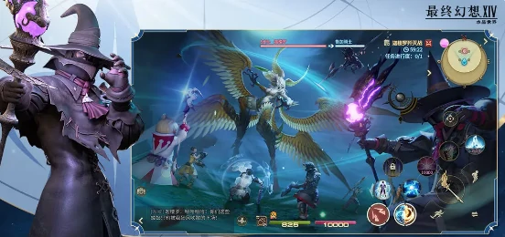 最终幻想14水晶世界公测时间什么时候,FF14手游公测了吗