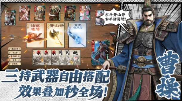 代号杀百家争鸣怎么参加,代号杀百家争鸣玩法