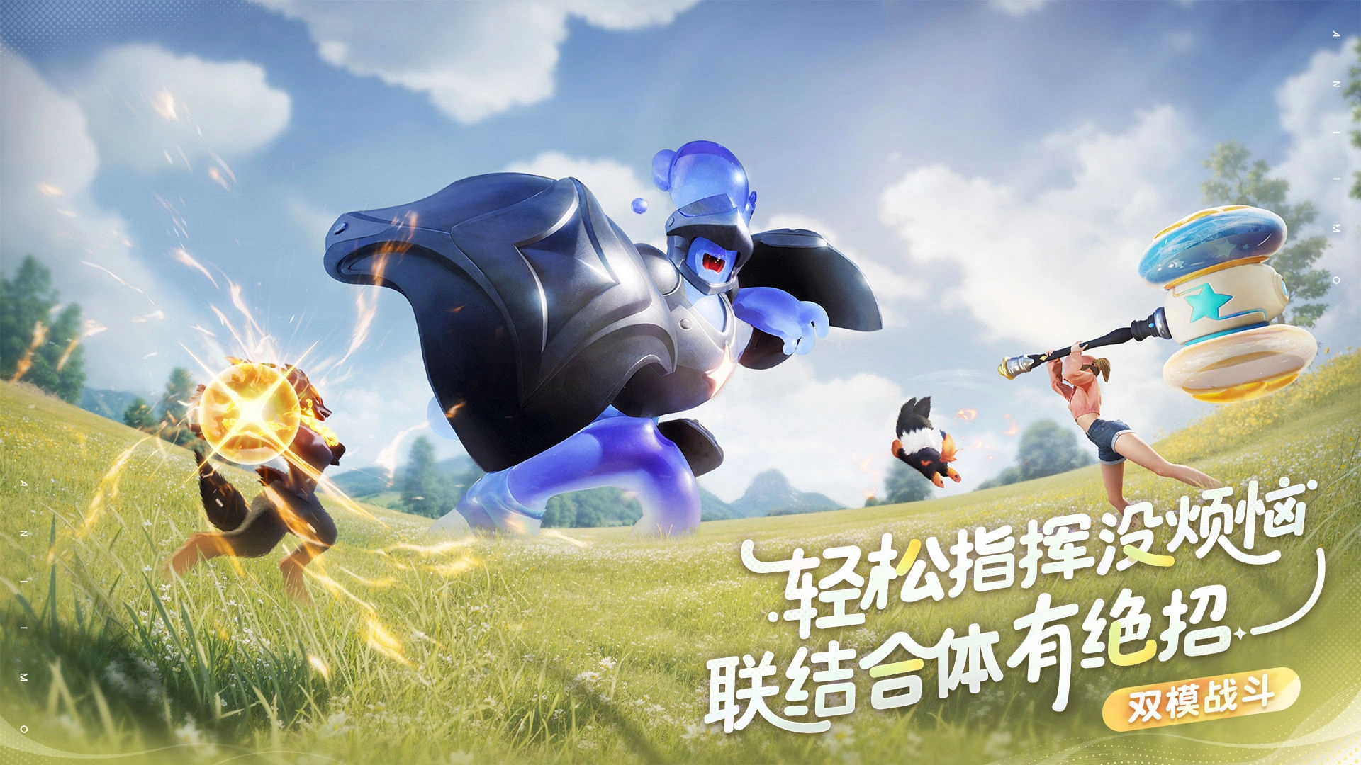 伊莫试炼迷宫介绍,伊莫试炼迷宫是什么