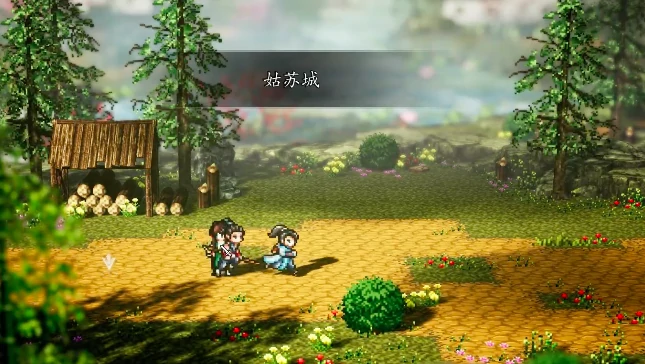 逸剑风云决比武招亲攻略,逸剑风云决手机版比武招亲怎么完成