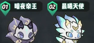 杖剑传说斗士幻兽推荐,杖剑传说斗士带什么幻兽好