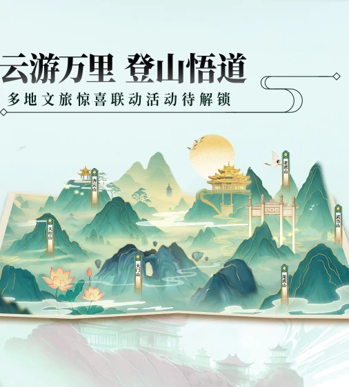 踏风行测评玩法分析,踏风行好玩吗