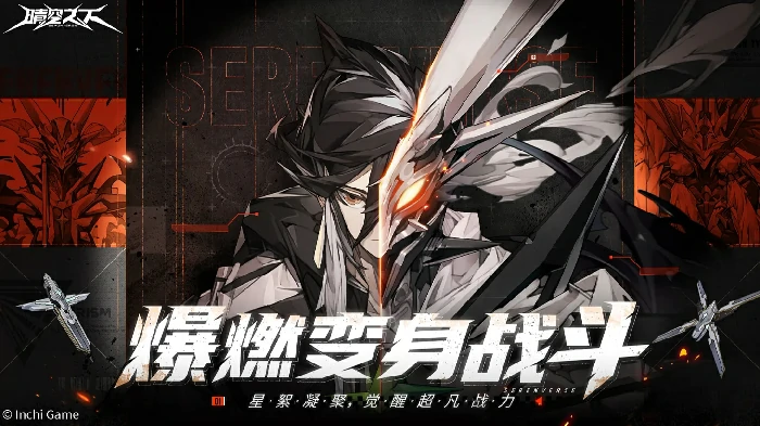 晴空之下角色强度排行一览,晴空之下手游强势角色介绍
