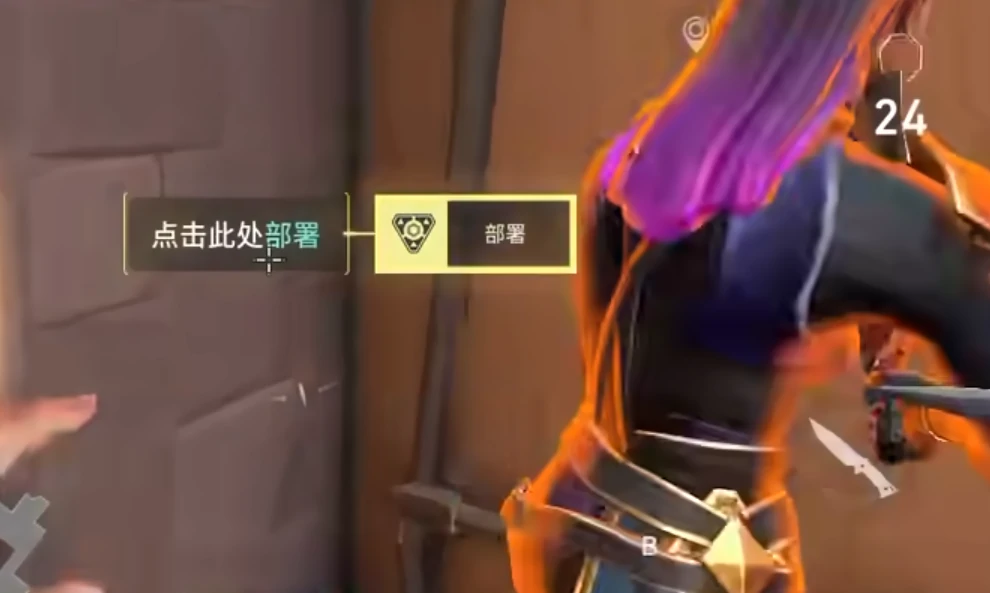 无畏契约手游什么时候出,无畏契约源能行动测试时间介绍,无畏契约