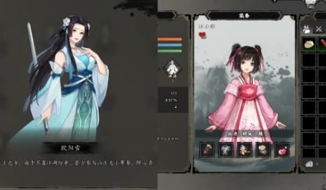 逸剑风云决称号怎么提升,逸剑风云决手机版称号提升方法详解