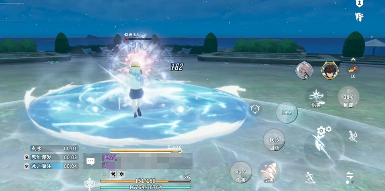 星痕共鸣冰魔导师装备推荐,星痕共鸣手游冰魔导师培养攻略
