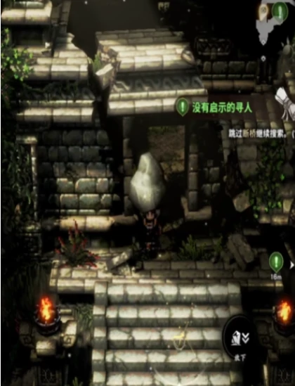 风之痕迹狼人怎么打,风之痕迹狼人打法指南