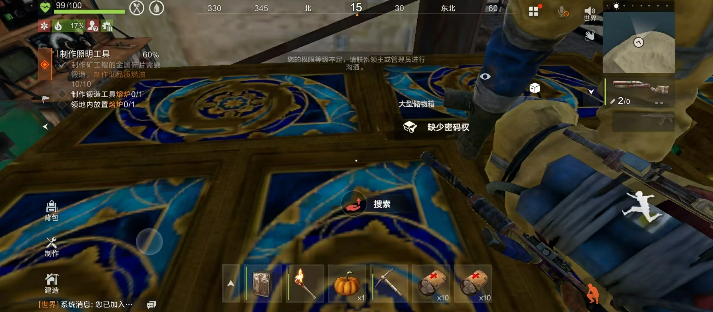 失控进化服务器怎么选,失控进化服务器模式介绍