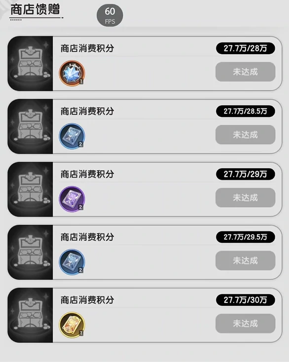 杖剑传说时光扭蛋机位置在哪,杖剑传说时光扭蛋机位置介绍