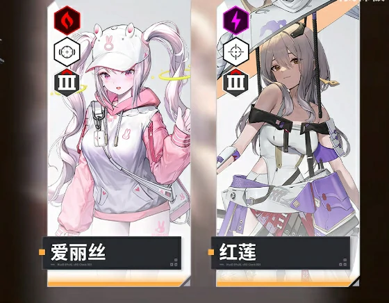 胜利女神初始角色选择方案有哪些,胜利女神新的希望初始角色选择攻略,胜利女神