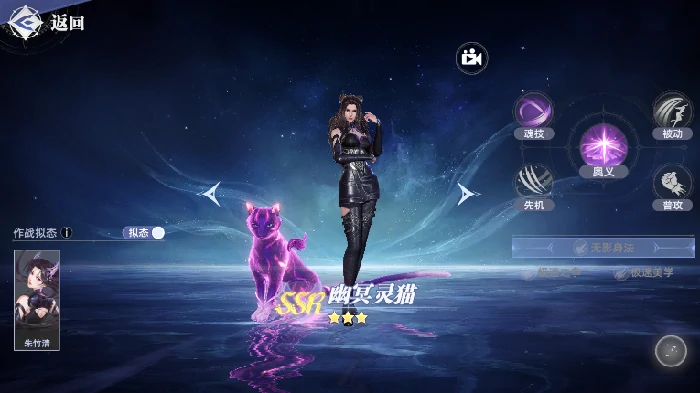斗罗大陆猎魂世界首发时间介绍,斗罗大陆猎魂世界什么时候出
