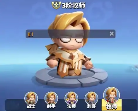 勇者联盟0氪最稳的职业介绍,勇者联盟0氪最稳的职业有哪些