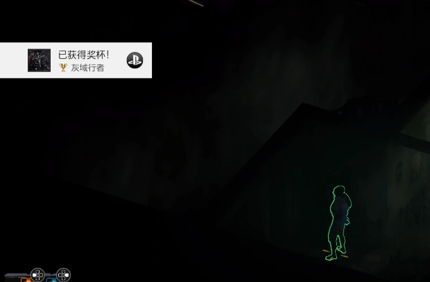 极乐迪斯科灰域行者成就怎么做,极乐迪斯科灰域行者成就完成攻略