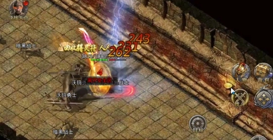 龙迹之城法师怎么样,龙迹之城手游法师职业攻略