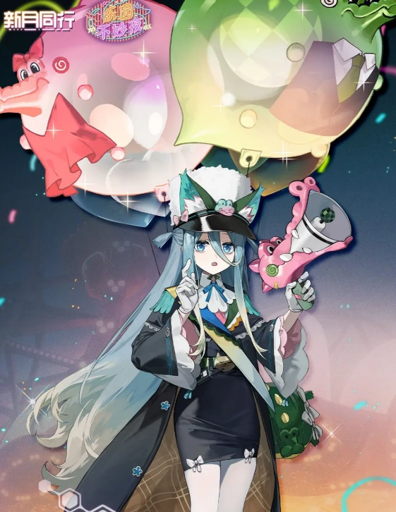新月同行星期一介绍,新月同行星期一怎么样