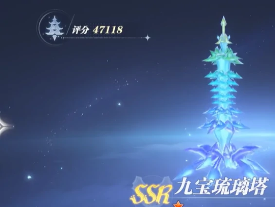 斗罗大陆猎魂世界宁荣荣介绍,斗罗大陆猎魂世界宁荣荣怎么样