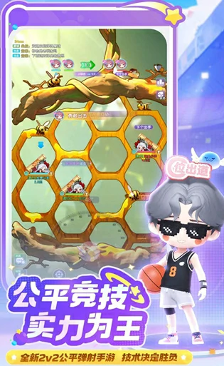 弹弹星球攻略介绍,弹弹星球玩法分享