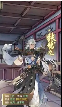 华夏千秋锻造找谁,华夏千秋怎么锻造