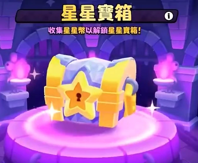 爆裂小队塔拉谜团挑战任务,爆裂小队塔拉谜团如何进入