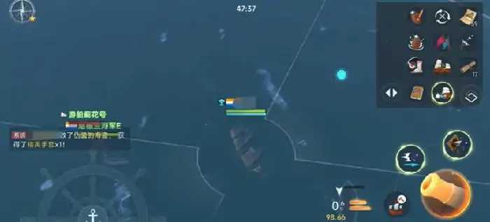 大航海时代传说蓟花号怎么打,大航海时代传说蓟花号通关介绍