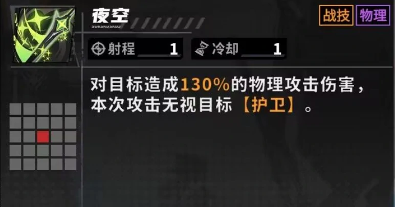 晴空之下公测时间,晴空之下什么时候公测