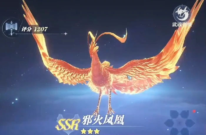 斗罗大陆猎魂世界火队搭配攻略,斗罗大陆猎魂世界火队怎么搭配