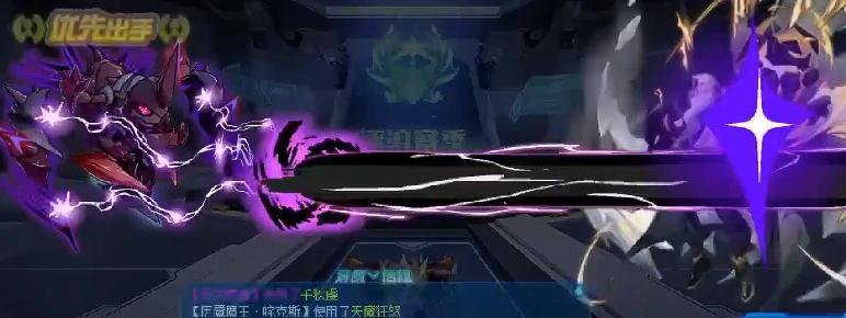 赛尔号巅峰之战魔王咤克斯怎么样,赛尔号魔王咤克斯强度分析