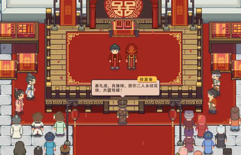 江城创业记柴霏霏怎么攻略,江城创业记柴霏霏攻略技巧