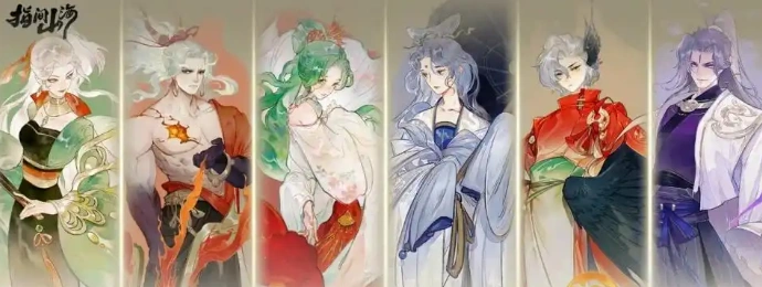 指间山海阵容攻略,指间山海阵容怎么搭配
