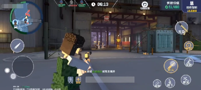 五星好市民怎么联机,五星好市民能联机吗