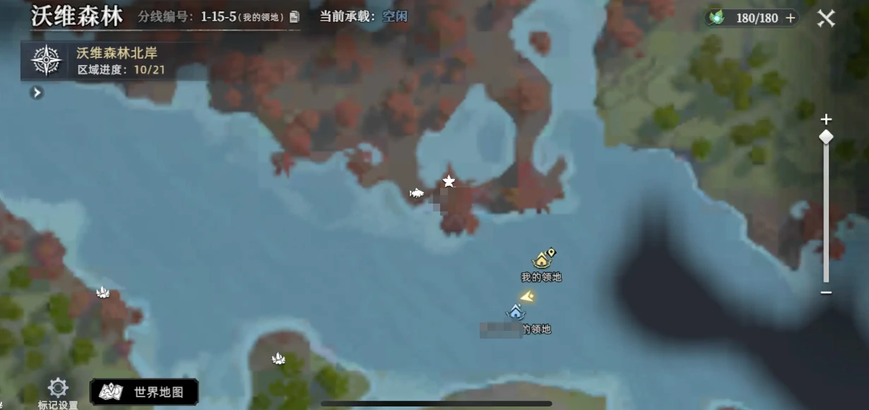 荒原曙光沃维森林藏宝图怎么获取,荒原曙光沃维森林藏宝图获取攻略