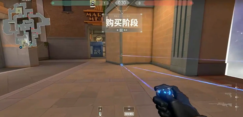 无畏契约源能行动日落之城怎么玩,无畏契约源能行动日落之城地图攻略,无畏契约
