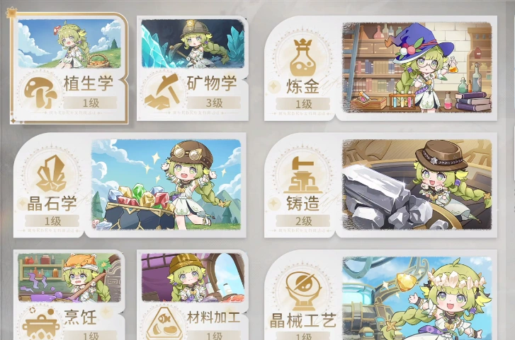 星痕共鸣有pvp吗,星痕共鸣玩法有哪些