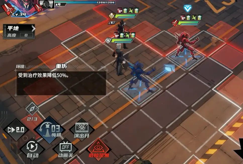 晴空之下深邃隧道第1区怎么打,晴空之下深邃隧道第1区打法攻略分享