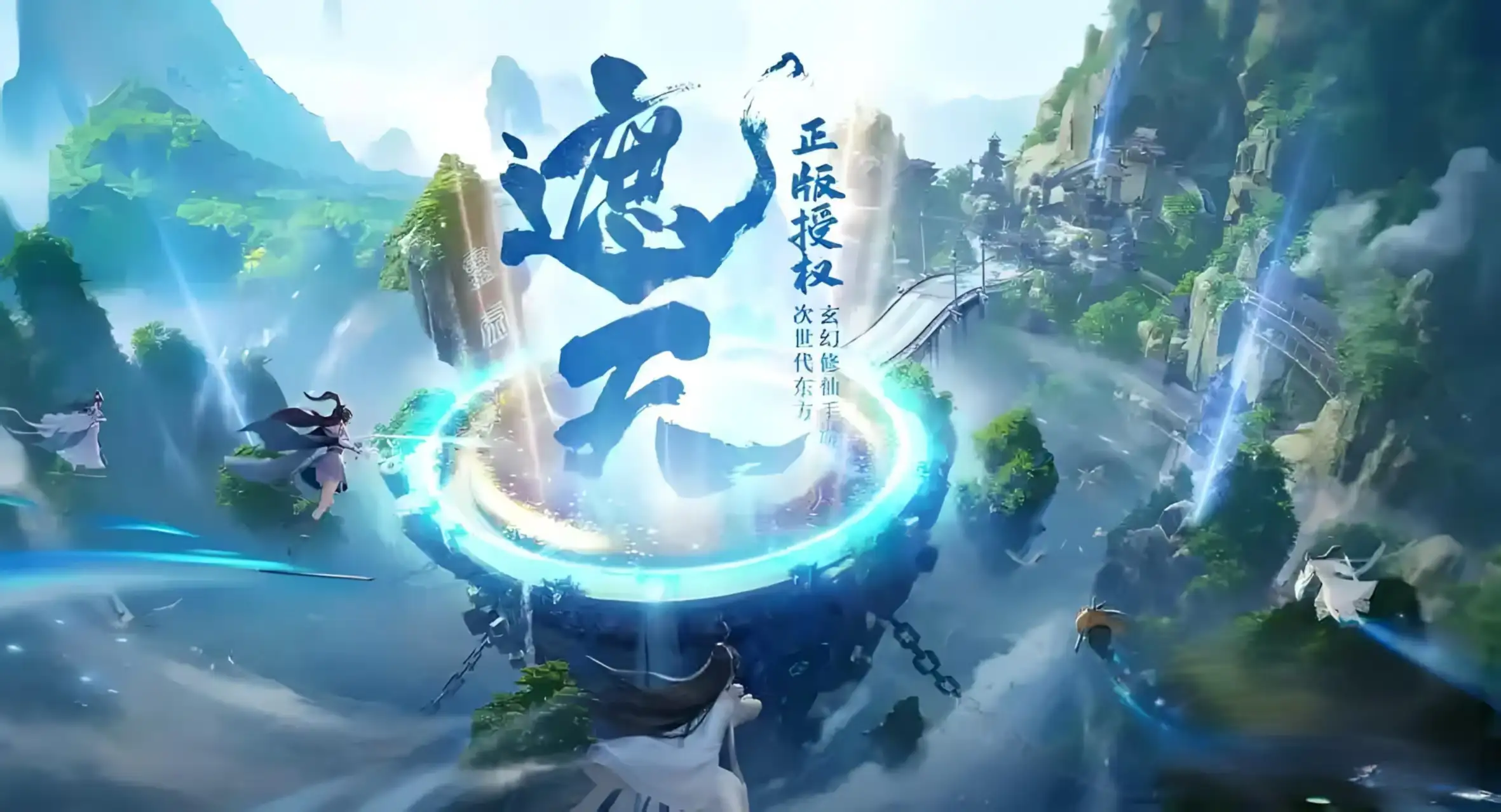 遮天世界凯撒文化是什么,遮天世界凯撒文化游戏内容介绍