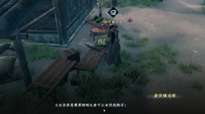 下一站江湖2奇遇大全,下一站江湖2手游有哪些奇遇