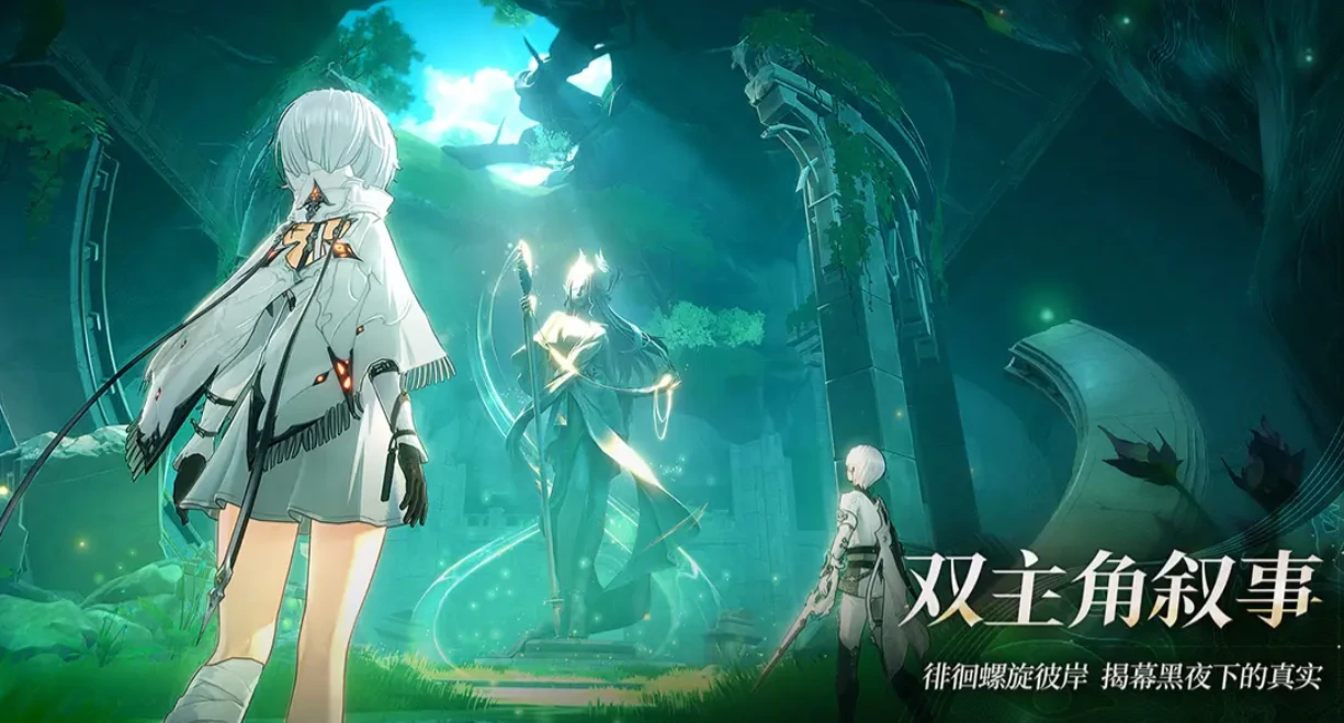 二重螺旋开服时间一览,二重螺旋什么时候开服呢