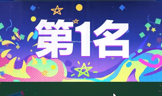 蛋仔派对蛋仔碰碰棋怎么玩,蛋仔派对蛋仔碰碰棋玩法介绍,蛋仔派对