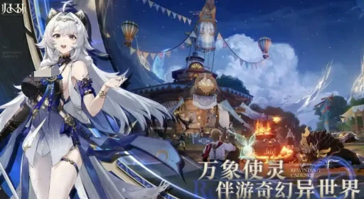 归环是哪个公司的,归环游戏是什么玩法